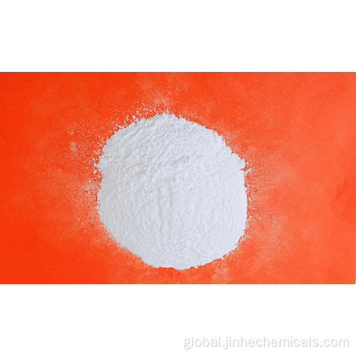 Food Grade Monocalcium Dihydrogen Pyrophosphate Calcium Acid Pyrophosphate H2CaP2O7 CAS NO.: 14866-19-4 Supplier